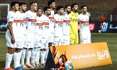 بث مباشر لمباراة الزمالك وأوتوهو