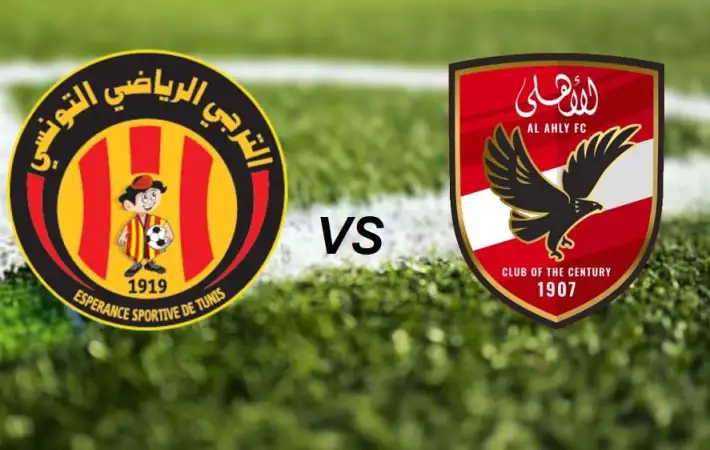 رابط مباشر لمشاهدة مباراة الأهلي والترجي