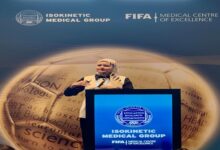 الدكتورة حياة طه