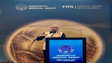 الدكتورة حياة طه