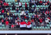 الجمهور المصري