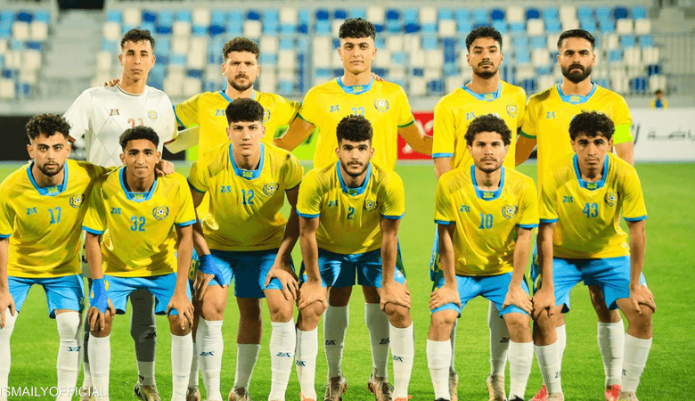 الإسماعيلي