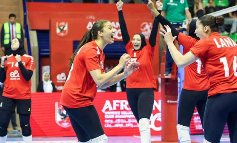 فريق سيدات طائرة الأهلي