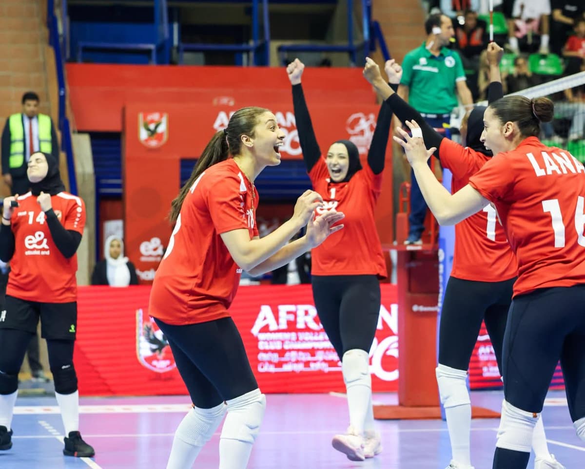 فريق سيدات طائرة الأهلي 