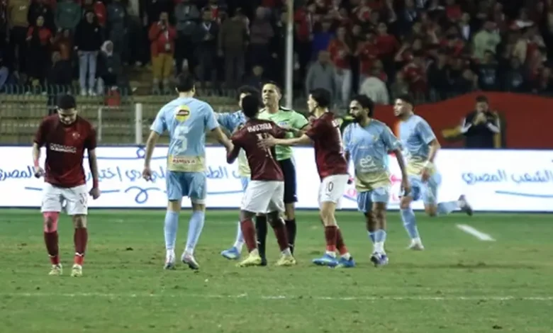 النادي الأهلي