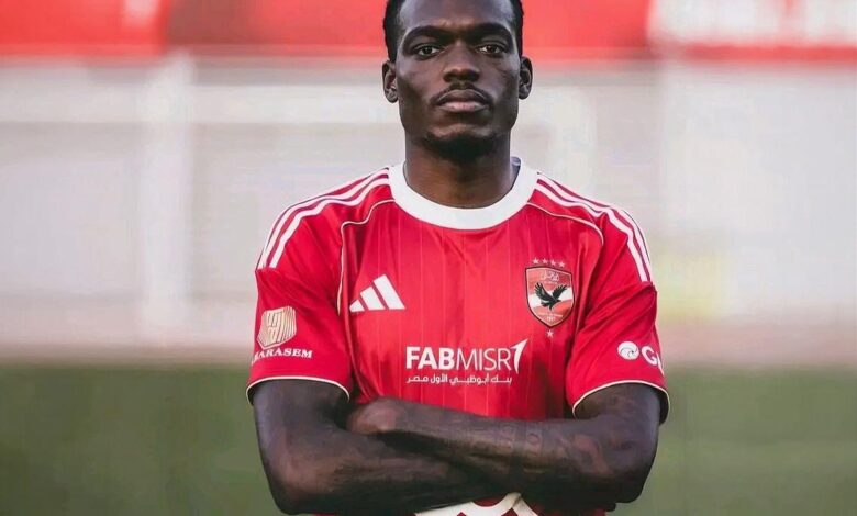 إيلتسين كامويش