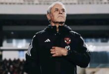 مارسيل كولر