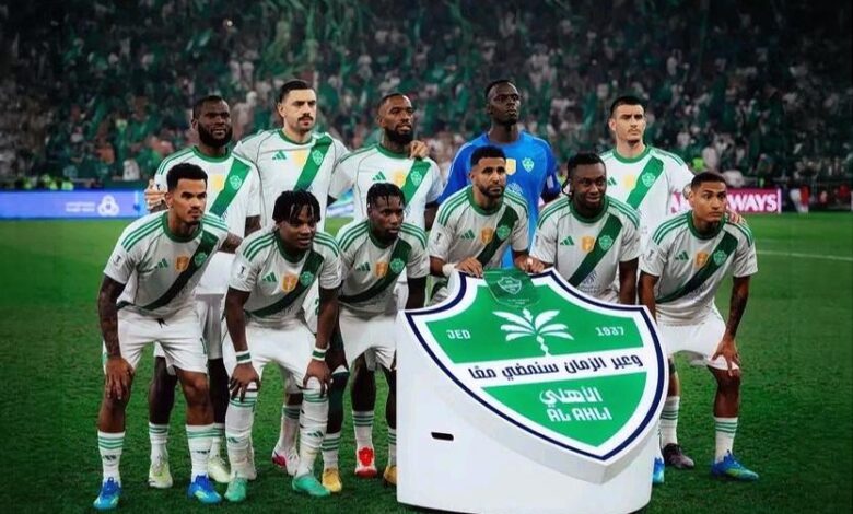 الأهلي السعودي