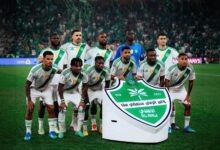 الأهلي السعودي