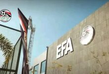 الاتحاد المصري لكرة القدم