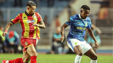 الترجي وصن داونز