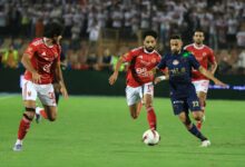 الأهلي والزمالك