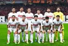 موعد مباراة الزمالك وشباب بلوزداد 