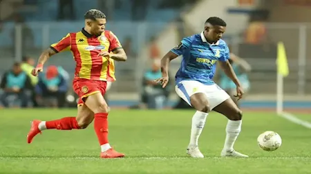 صن داونز والترجي