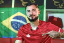 برونو سافيو