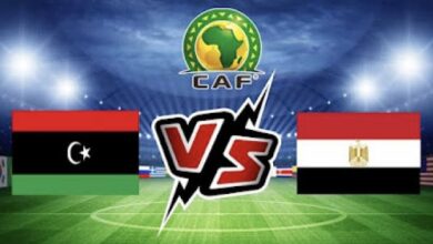بث مباشر مباراة مصر وليبيا في تصفيات إفريقيا للناشئين
