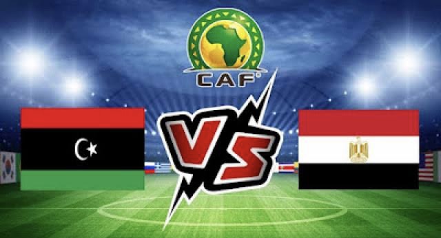 بث مباشر مباراة مصر وليبيا في تصفيات إفريقيا للناشئين