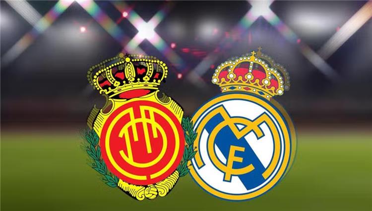 ريال مدريد وريال مايوركا