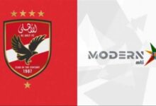 الأعلى للإعلام يستدعي ممثل قناة “مودرن إم تي أي” بسبب شكوى الأهلي