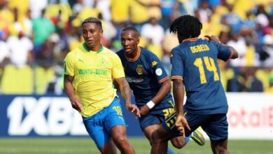 الترجي وصن داونز