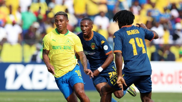 الترجي وصن داونز