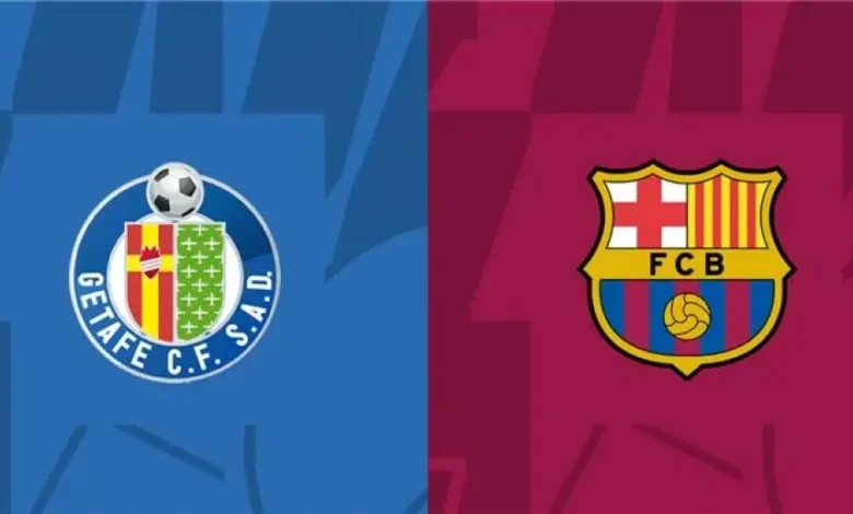 برشلونة وخيتافي