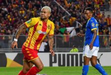 الترجي وصن داونز