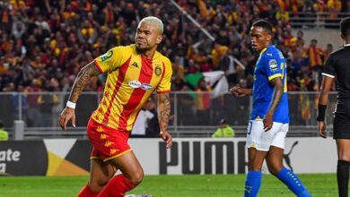 الترجي وصن داونز