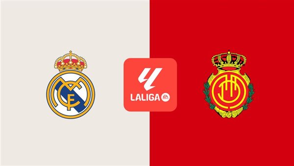 ريال مدريد ومايوركا