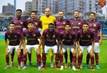 سيراميكا كليوباترا