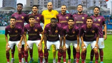 سيراميكا كليوباترا