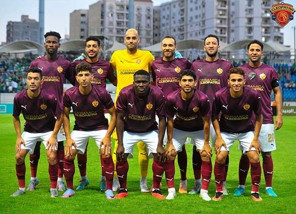 سيراميكا كليوباترا