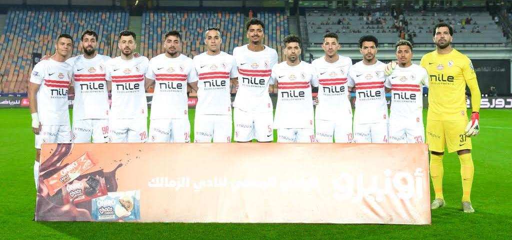الزمالك 