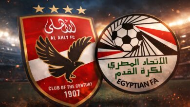 الاهلي واتحاد الكرة
