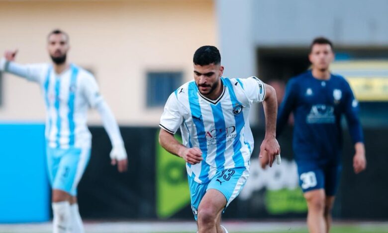 تشكيل بيراميدز