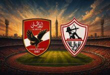 موعد مباراة الأهلي والزمالك في الدوري