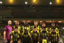 الاتحاد السعودي