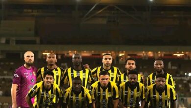 الاتحاد السعودي