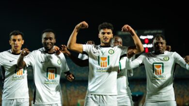 البنك الأهلي