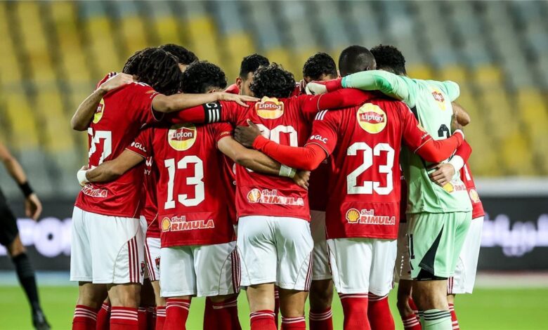 غيابات الأهلي