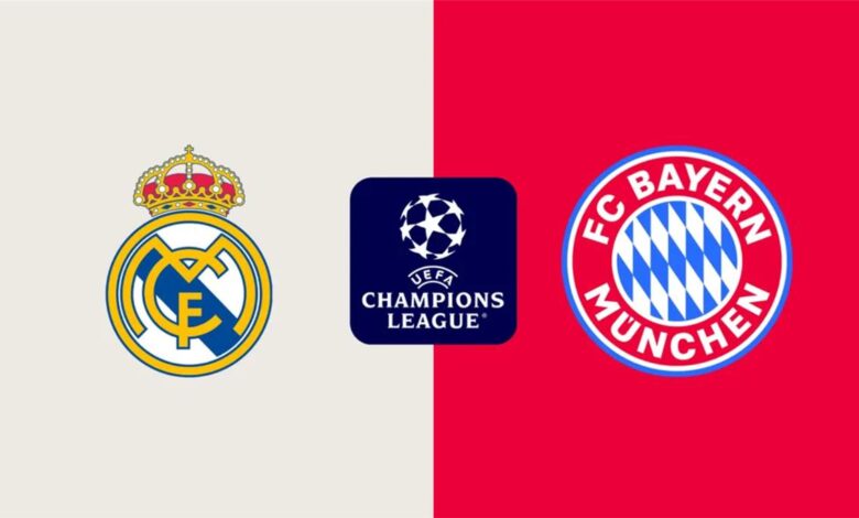 القنوات الناقلة لمباراة ريال مدريد وبايرن ميونخ