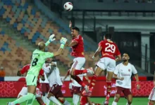 النادي الأهلي