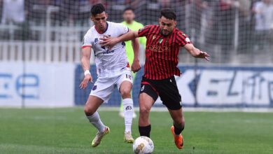 اتحاد العاصمة