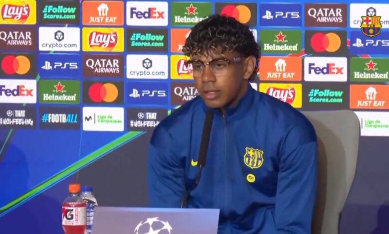 لامين يامال