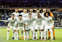 فريق السد القطري