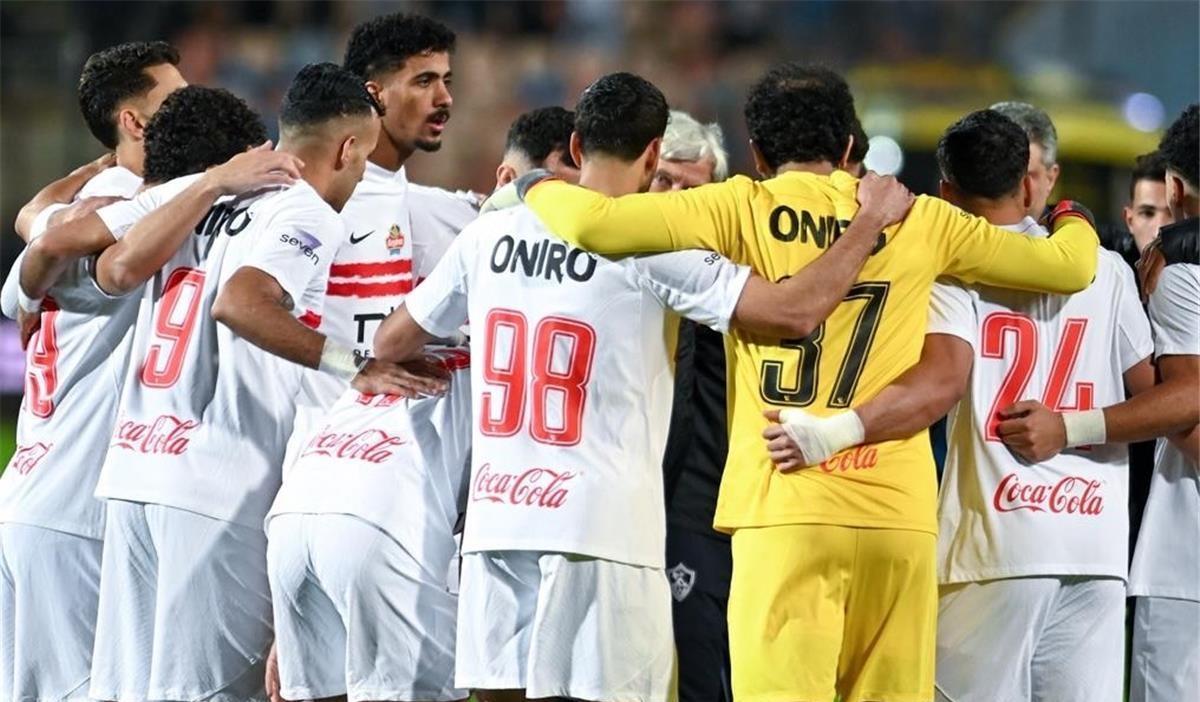 تشكيل الزمالك