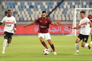 موعد مباراة الزمالك وسيراميكا كليوباترا