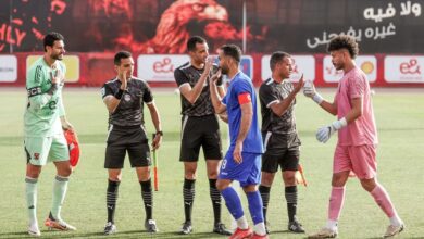 الأهلي
