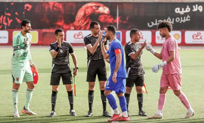 الأهلي