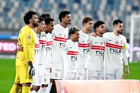 الزمالك